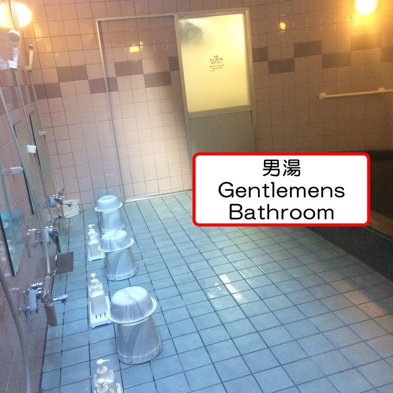 Ryokan Meiryu Нагоя Екстериор снимка
