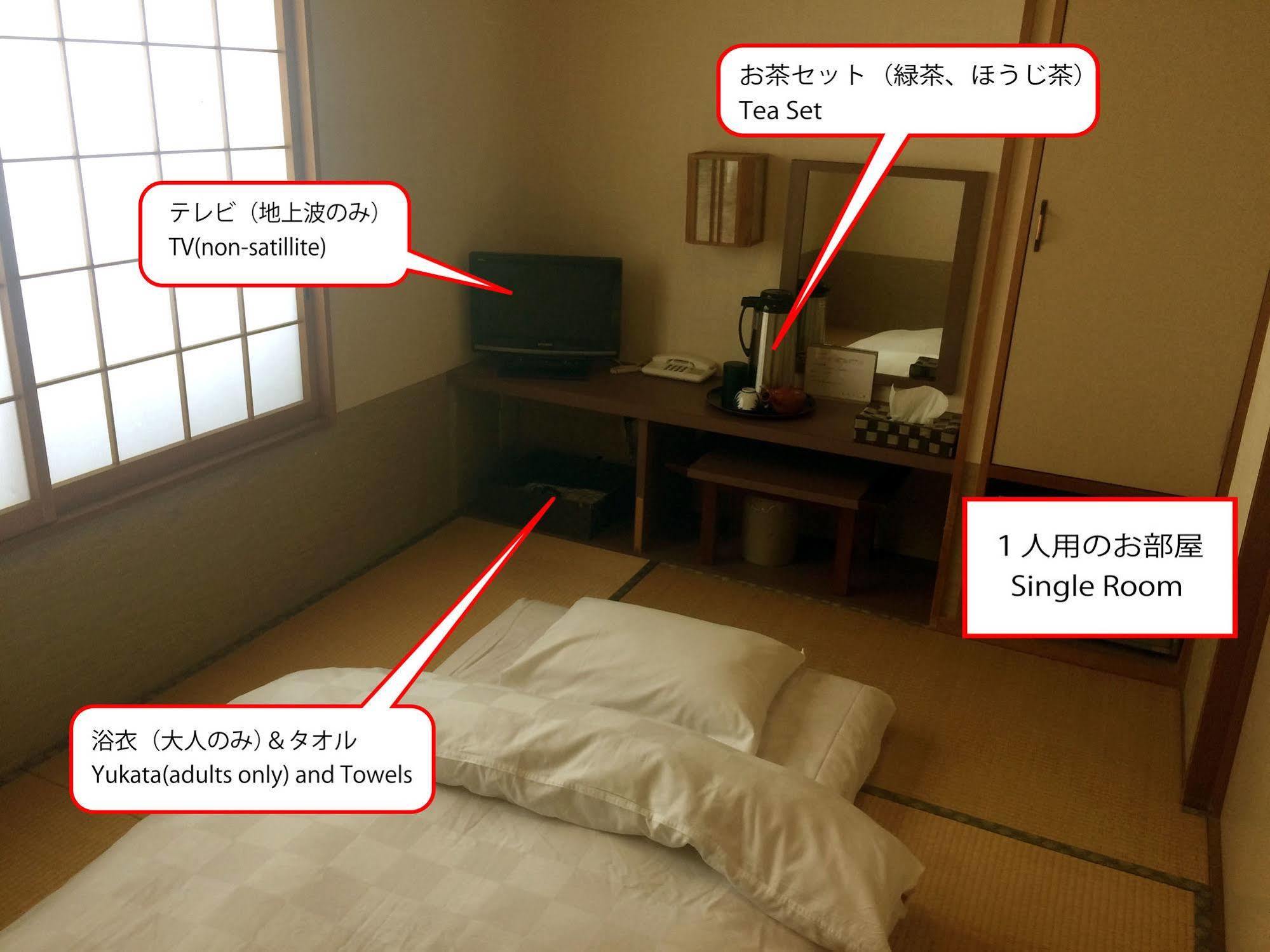 Ryokan Meiryu Нагоя Екстериор снимка